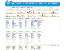 Tablet Screenshot of linkall.ilikeclick.com