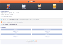 Tablet Screenshot of home.ilikeclick.com